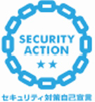 security action